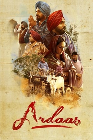 Ardaas (2016) Punjabi Movie - [400MB] HD Poster Download - Filmyzilla