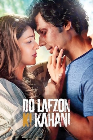 Do Lafzon Ki Kahani 2016 180mb hindi movie Download HD Poster Download - Filmyzilla