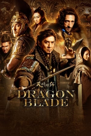 Dragon Blade (2015) Hindi Dual Audio 430MB HD Poster Download - Filmyzilla