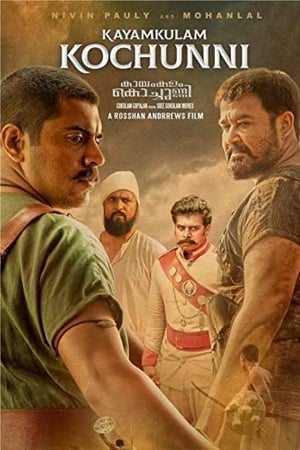 Kayamkulam Kochunni (2018) (Hindi – Malayalam) Dual Audio 500MB HD Poster Download - Filmyzilla